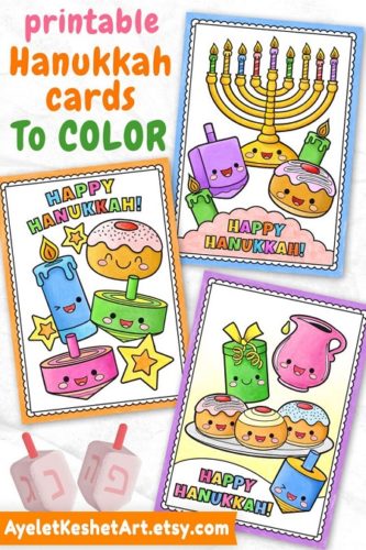 DIy 3 Hanukkah Cards Coloring